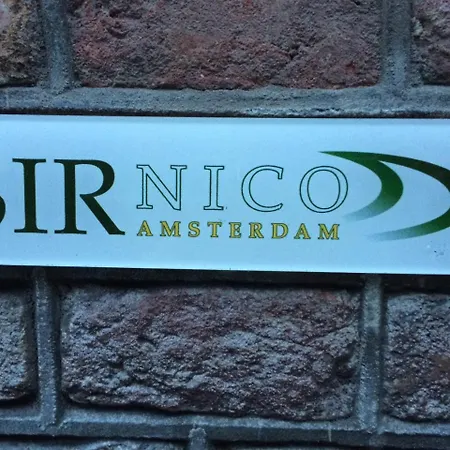 Sir Nico לינה וארוחת בוקר 3*
